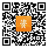 点通宝二维码图片