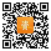 点通宝二维码图片