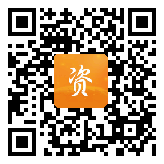 点通宝二维码图片