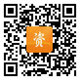 点通宝二维码图片