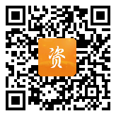 点通宝二维码图片