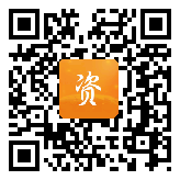 点通宝二维码图片