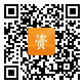 点通宝二维码图片