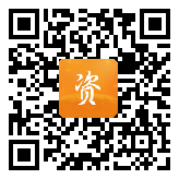 点通宝二维码图片