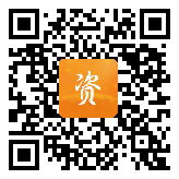 点通宝二维码图片