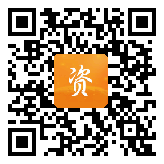 点通宝二维码图片