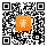 点通宝二维码图片