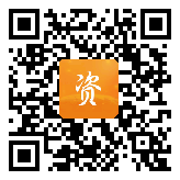 点通宝二维码图片