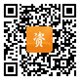 点通宝二维码图片