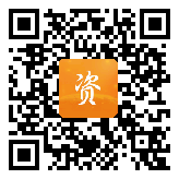 点通宝二维码图片