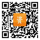 点通宝二维码图片