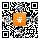 点通宝二维码图片