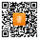 点通宝二维码图片