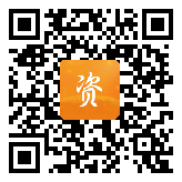 点通宝二维码图片