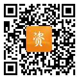 点通宝二维码图片