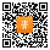 点通宝二维码图片