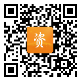 点通宝二维码图片