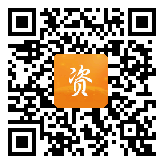 点通宝二维码图片