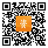 点通宝二维码图片