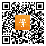 点通宝二维码图片