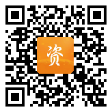 点通宝二维码图片