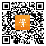 点通宝二维码图片