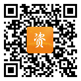 点通宝二维码图片