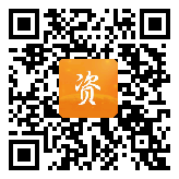 点通宝二维码图片