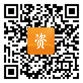 点通宝二维码图片