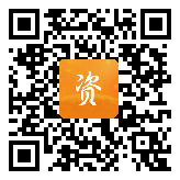 点通宝二维码图片