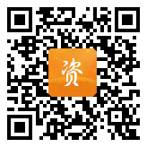 点通宝二维码图片