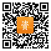 点通宝二维码图片