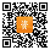 点通宝二维码图片