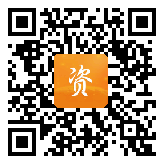 点通宝二维码图片