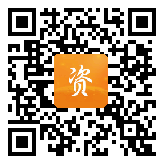 点通宝二维码图片