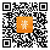 点通宝二维码图片