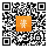 点通宝二维码图片