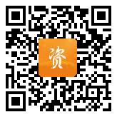 点通宝二维码图片