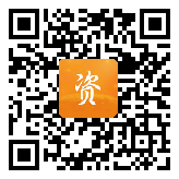 点通宝二维码图片