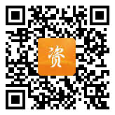 点通宝二维码图片