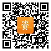 点通宝二维码图片