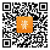 点通宝二维码图片