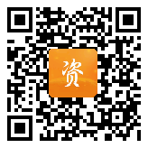 点通宝二维码图片