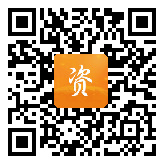 点通宝二维码图片