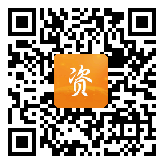 点通宝二维码图片