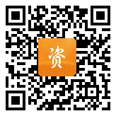 点通宝二维码图片