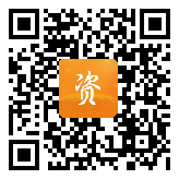 点通宝二维码图片