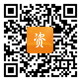 点通宝二维码图片