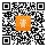 点通宝二维码图片