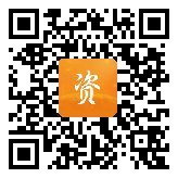 点通宝二维码图片